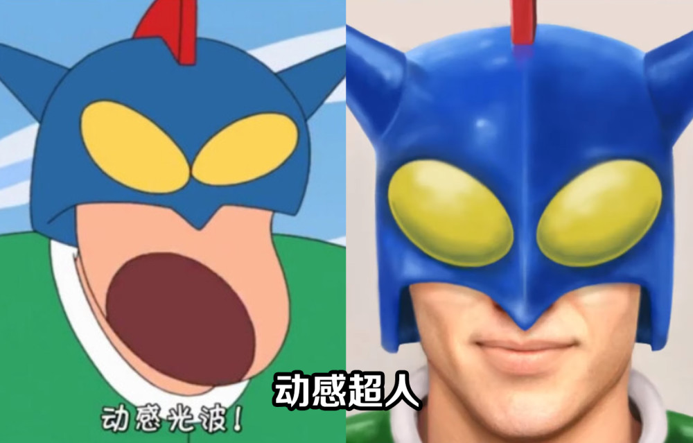 蜡笔小新真人版来了阿梅颜值从没让人失望动感超人神还原