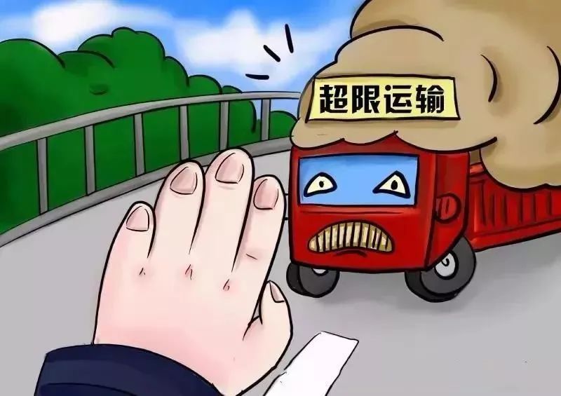 梁平第三套超限运输车辆动态监控检测执法系统即将投用位于