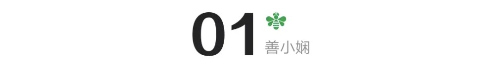 周奇墨总决赛模仿视频_周云鹏笑傲江湖决赛视频_周展翅模仿周杰伦视频