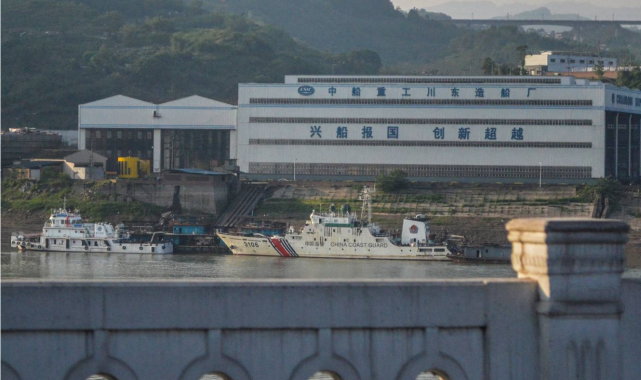 川东造船厂图片
