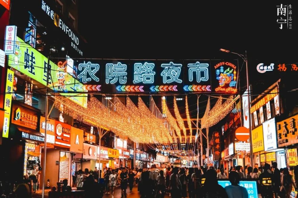 life|2021年"农院路"不再熟悉,老店搬迁,车辆禁止通行……_腾讯新闻