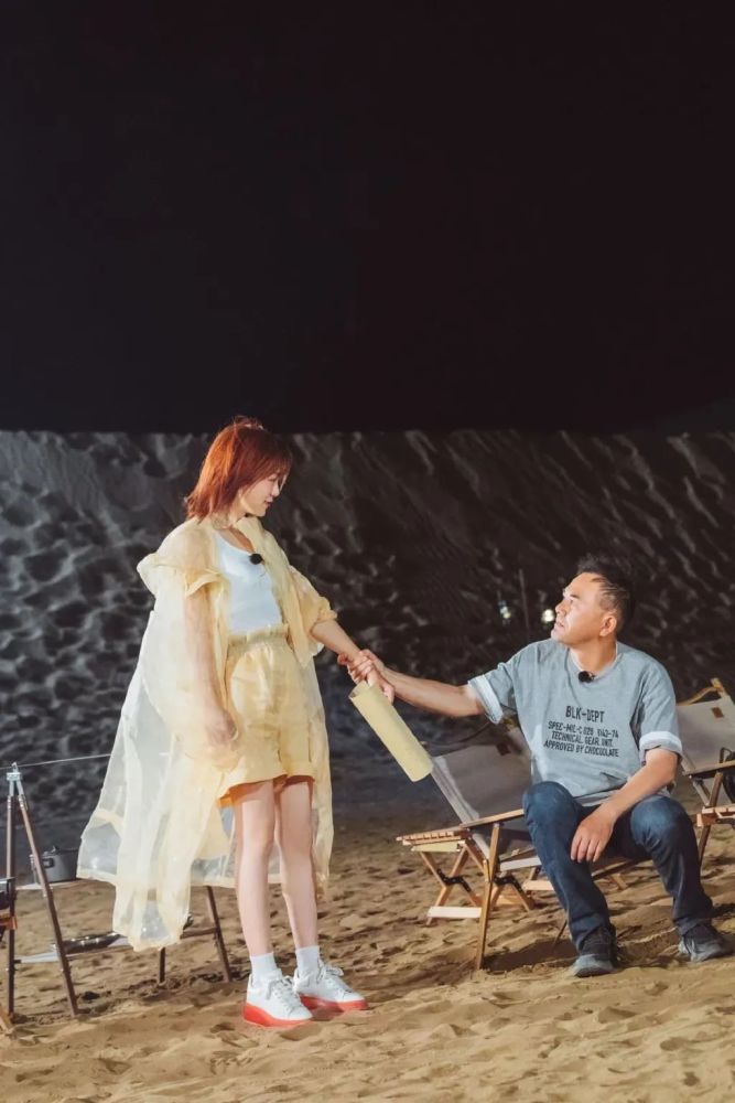 李维嘉郭采洁爆哭劝人复婚有多刺激