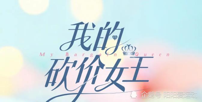 台剧收视率排行榜_电视剧《红旗渠》首播告捷收视排名全国第一