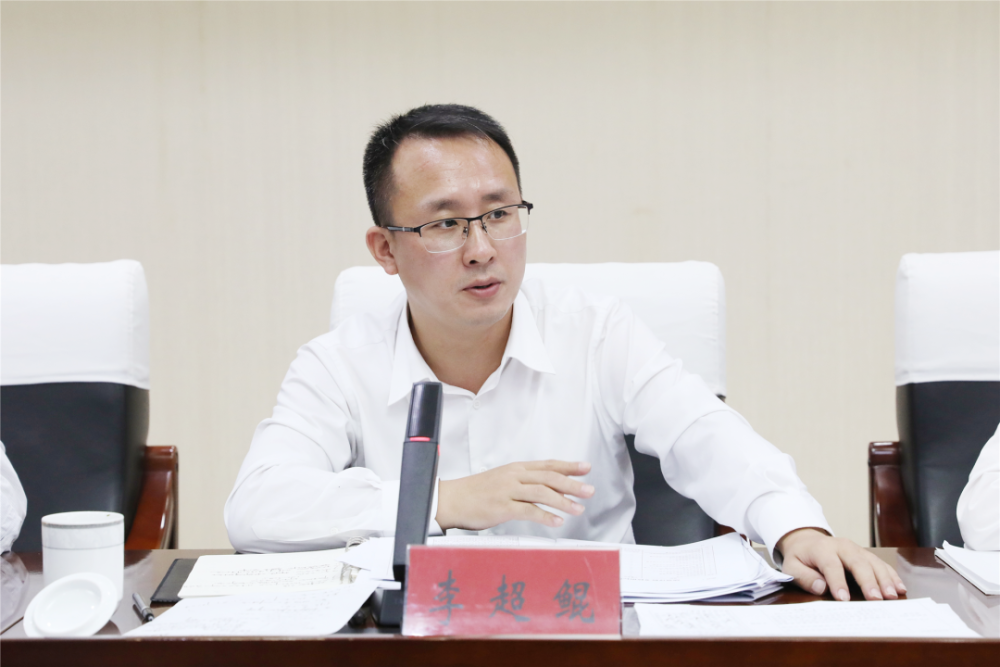 钟楼召开高质量发展年度考核指标调度会_腾讯新闻