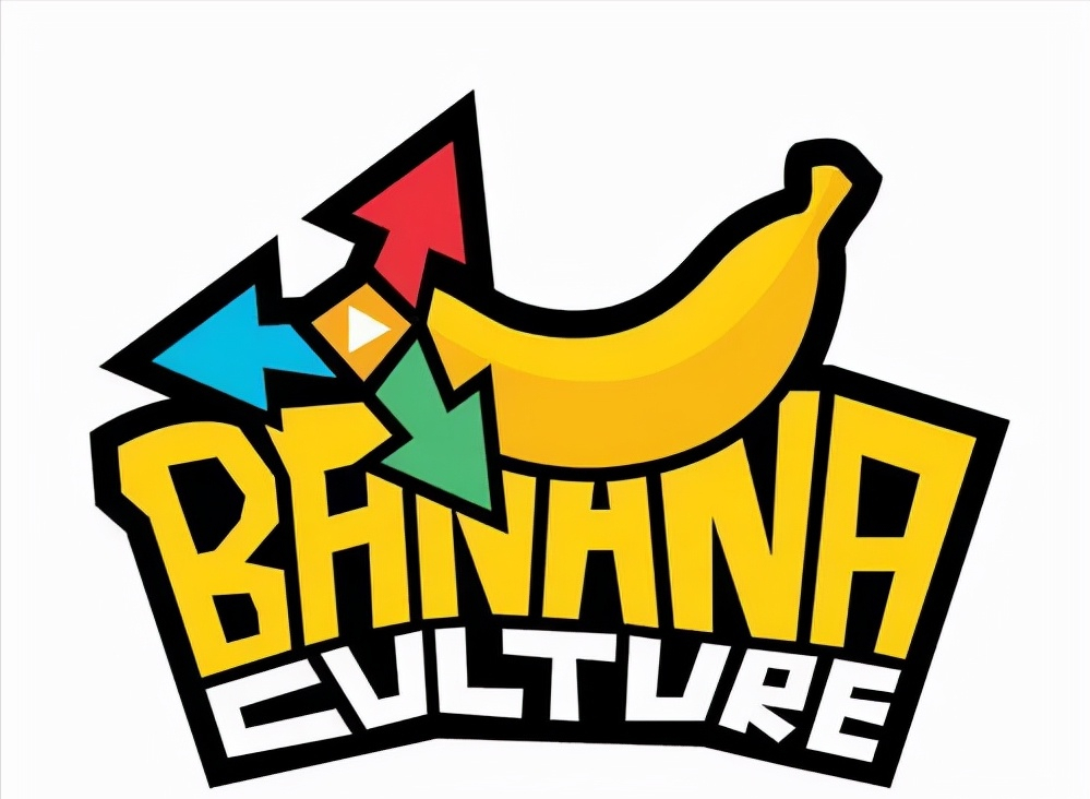 香蕉娱乐不是天天被骂吗?却敢于寻求改变为旗下艺人提供舞台_腾讯新闻