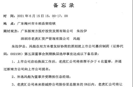 合发888注册页面_合发888最新地址_微信导航-微信小程序-免费的微信导航，微信小程序导航，微信货源导航-58微信