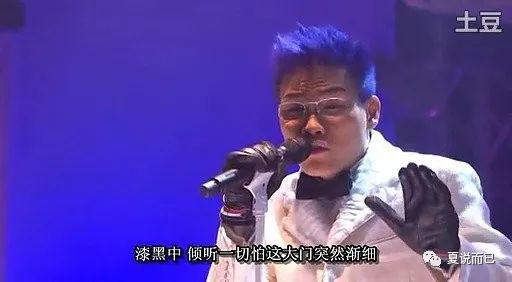 直播带货的趋势裂哭演劣迹网页张柏芝验证3天无处