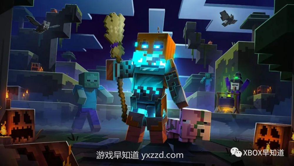《我的世界:地下城》万圣节主题现已上线 含免费dlc