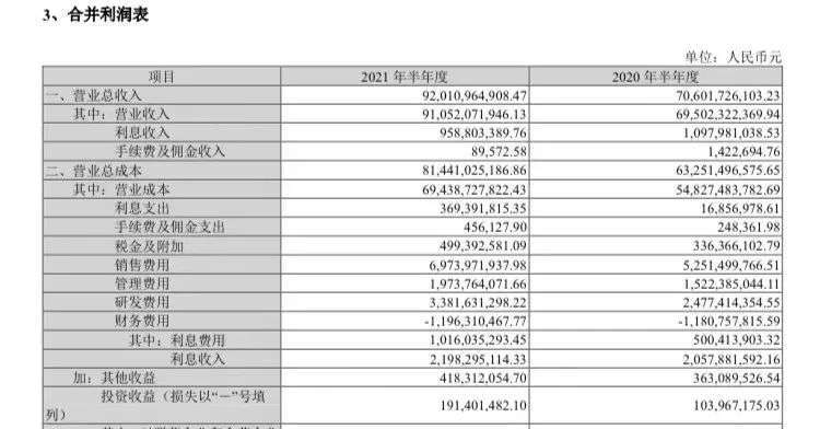 2号站_2号站官方网站_深圳公司注册-工商注册代办-代理记账-公司注销[免费办理]