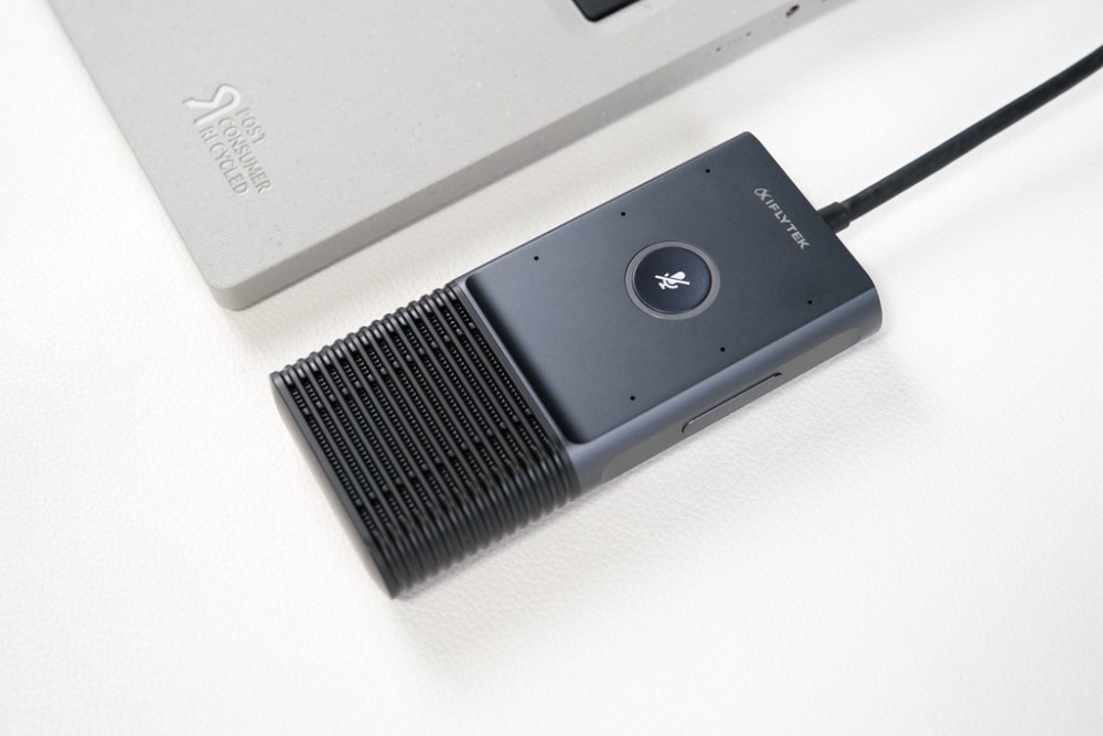 讯飞ai麦克风投屏器mc10全面评测一款具有划时代意义的产品