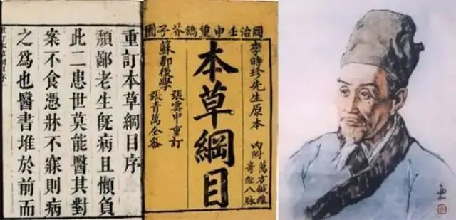 生姜与它同吃轻松逼出数年身体老湿寒排净身体du素