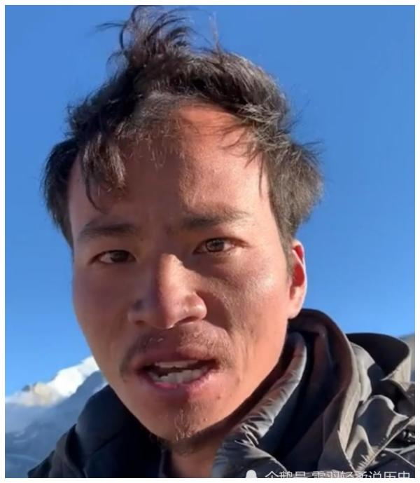 西藏冒险王王相军遇害遗体找到后续泡在冰川117天面目全非惨不忍睹
