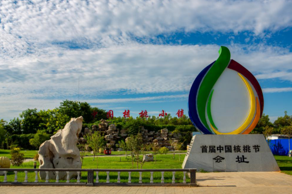 邢台临城,有一个被称为"市外桃源"的地方,那就是中国核桃小镇——绿岭