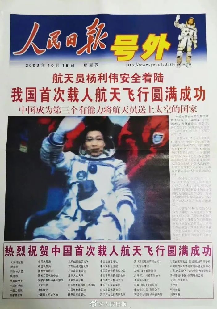 北轍南轅：念數字臺詞的黃渤暗指哪個演員？馮小剛在劇中注冊已有交代乒乓球數學問題