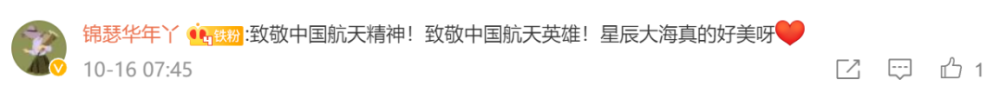 北轍南轅：念數字臺詞的黃渤暗指哪個演員？馮小剛在劇中注冊已有交代乒乓球數學問題