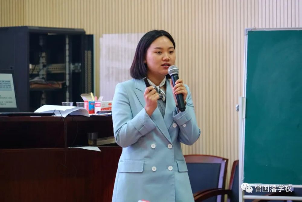 以赛促研娄底市心理健康教育教师专业能力竞赛在曾国藩学校举行
