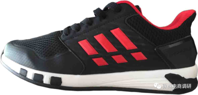 双特养生鞋骗局：降血压治脑梗 五级分销涉嫌违规(图1)