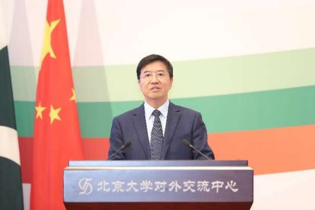 “中巴经济走廊大学联盟”交流机制第四次会议召开