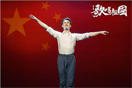 歌唱祖国完整无删减版4k高清清晰1280p电影2021中字已更新