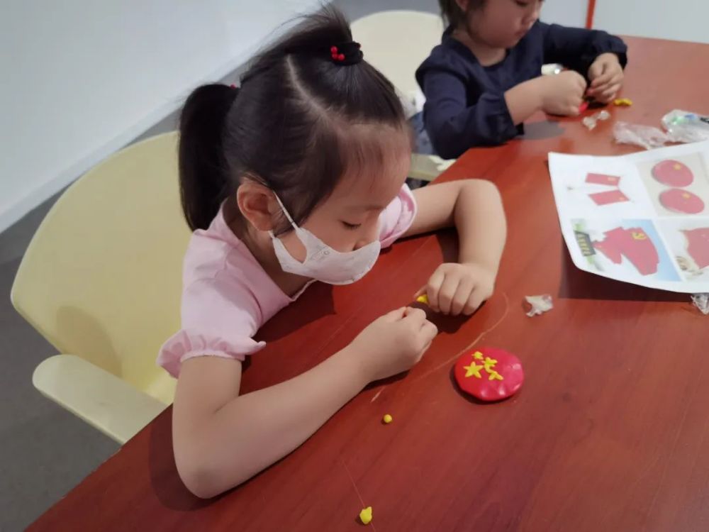 红色主题陶艺diy 向祖国献礼