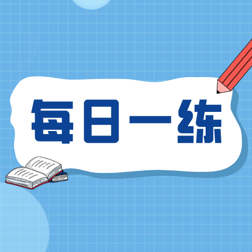 鸿雁传书源自于_鸿雁传书源自于哪个故事_鸿雁传书源自什么的典故