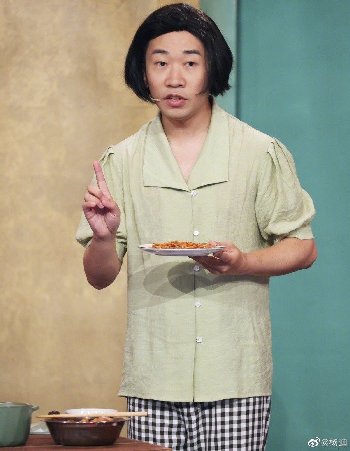 杨迪在线打假并吐槽商家p图用的头和身子都不是一张图被气笑