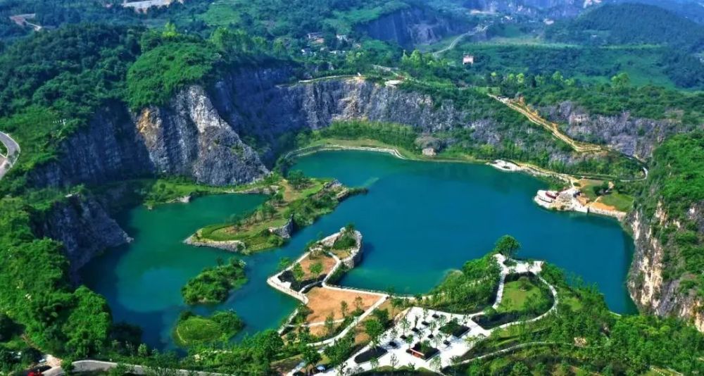 重庆周末游|铜锣山矿山公园打卡攻略,带你免费游玩小九寨沟!