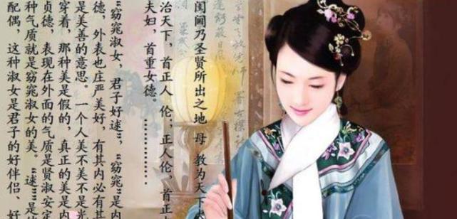 事情的真相并非如此|宋庭芬|唐德宗|真相|宋若莘|宋若昭|唐朝|上党