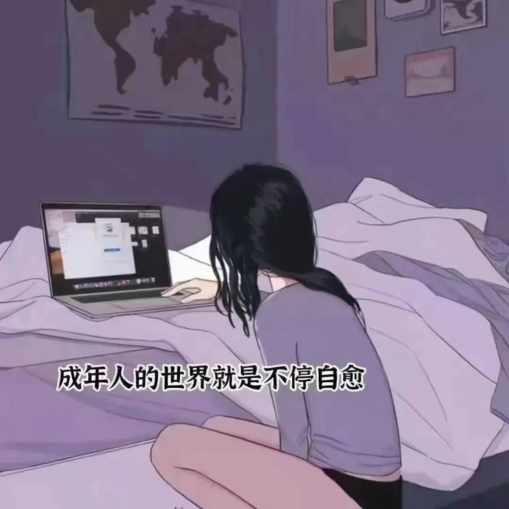 背景圖抖音超火文字背景圖