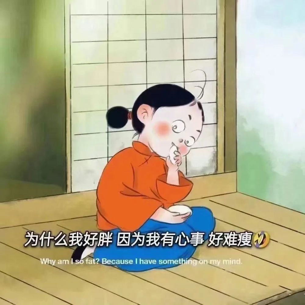 背景圖抖音超火文字背景圖