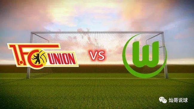 德甲 10月16日 德甲 柏林联合VS沃尔夫斯堡