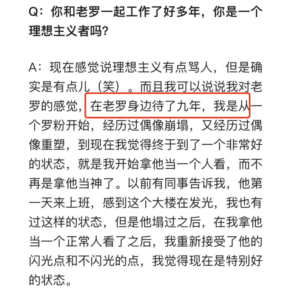 破防了！张杰演唱会门票印寻人启事，带动粉丝帮助破碎家庭阿卡索网络不稳定