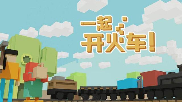 沙盒手游排行榜_Steam沙盒游戏排行,海盗游戏《ATLAS》主播用伪装术吓跑老外