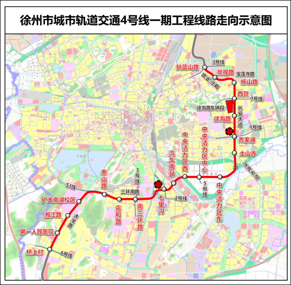 地铁4号线跨徐州铜山区,泉山区,云龙区,鼓楼区等多个区,分别与1号线,2