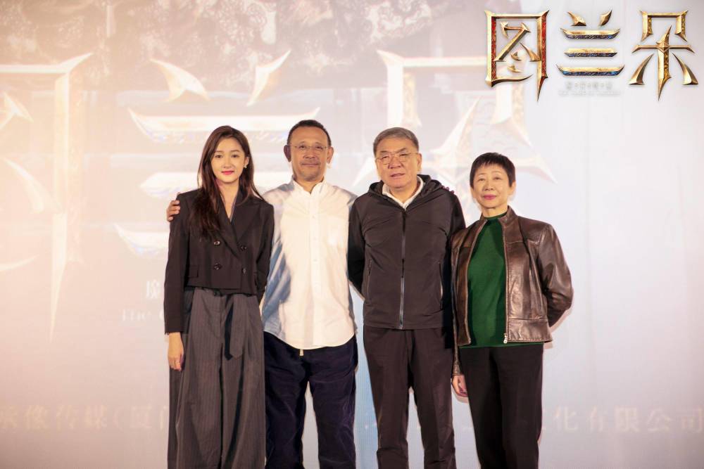 暗黑童话《图兰朵:魔咒缘起》热映 姜文调侃与关晓彤"爷孙变父女"