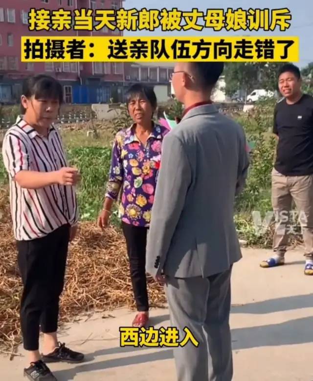 沭阳吴集这位丈母娘火遍全网!