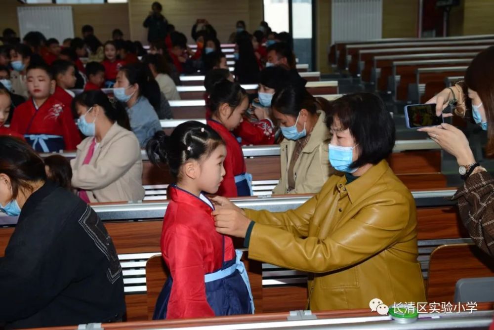 童蒙养正明理启智长清区清河街小学开笔礼仪式暨学生素养展示活动