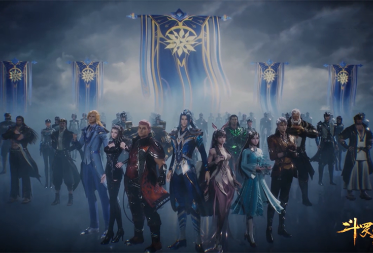 斗罗大陆免费1080p国语西瓜在线观看完整版下载免费观看1080p高清