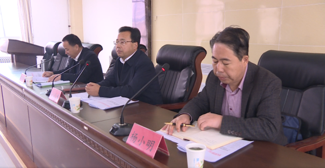 陇西县召开工程建设领域欠薪整治和工地标准化建设专项行动推进会议