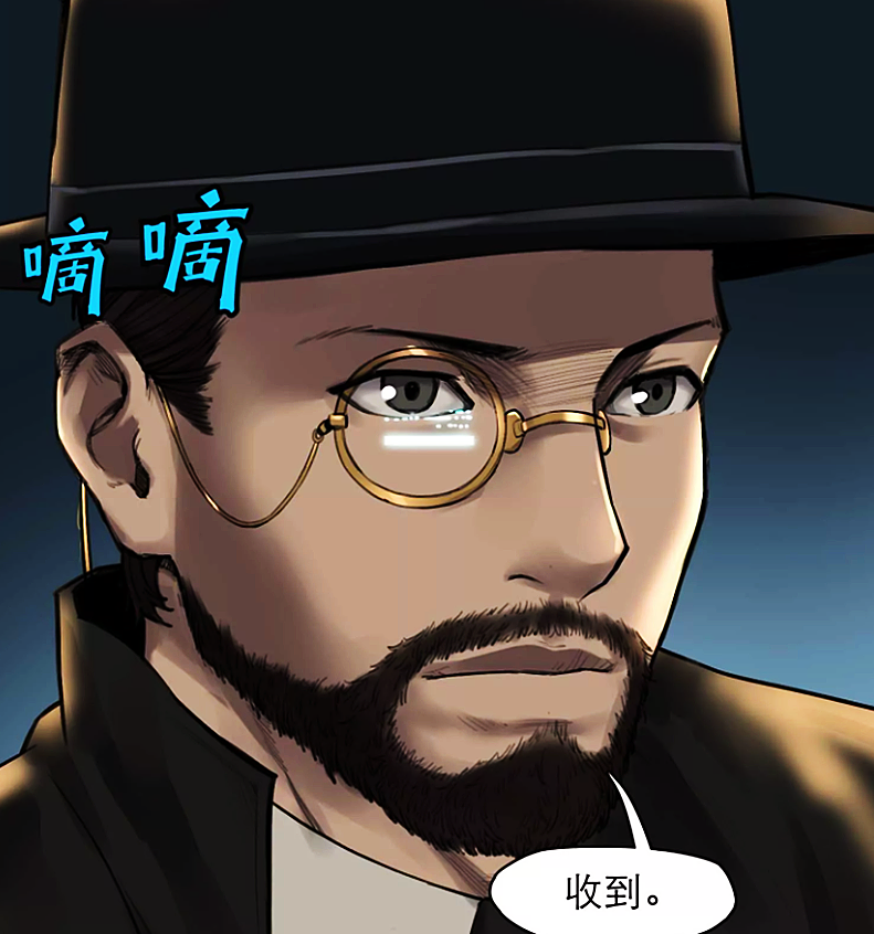 灵笼月魁传完结拍卖会暗藏人造人这小女孩的笑就很诡异