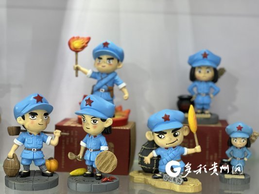 红色手办贵州娃娃亮相中国国际版权博览会