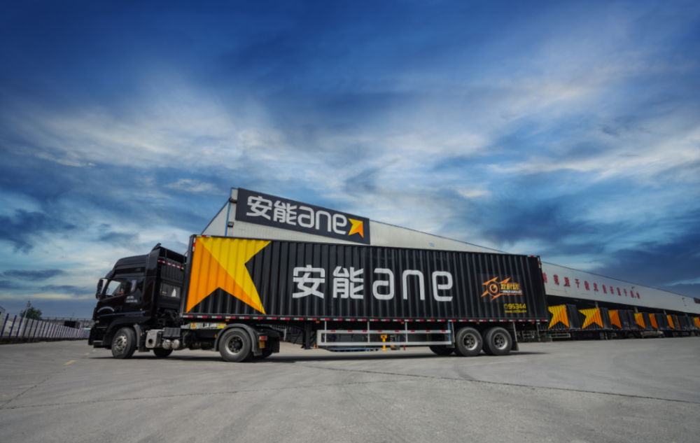 仅剩三天安能2022年定制台历火热预售中