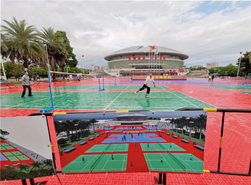 新面貌玉林市体育馆广场换装完毕22个免费球场等你来