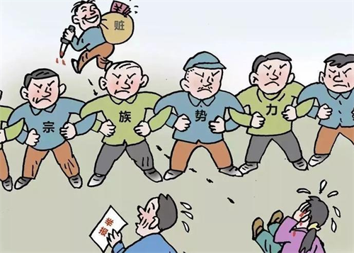 很快江西鹰潭余江区政府就接到了一份对"刘氏老年协会"的举报,随即