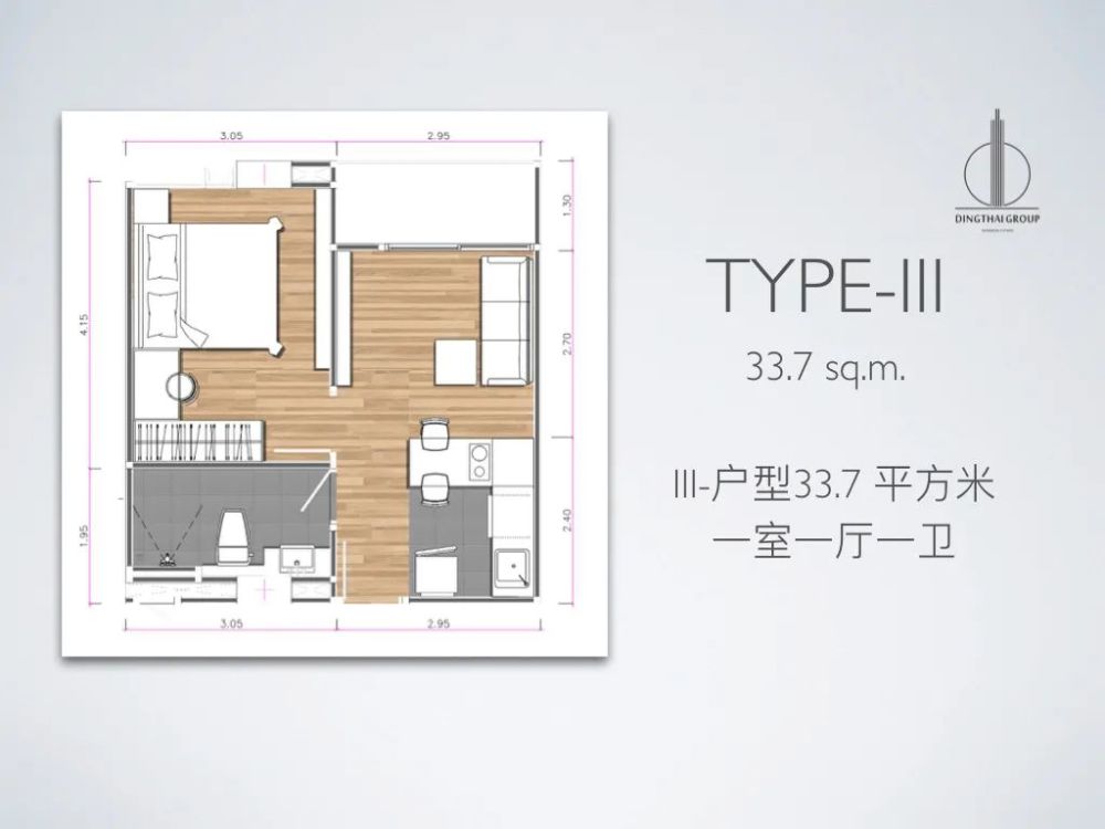 94 m05样板间 一室一厅样板间照片交付标准:曼哈顿公寓交房标准