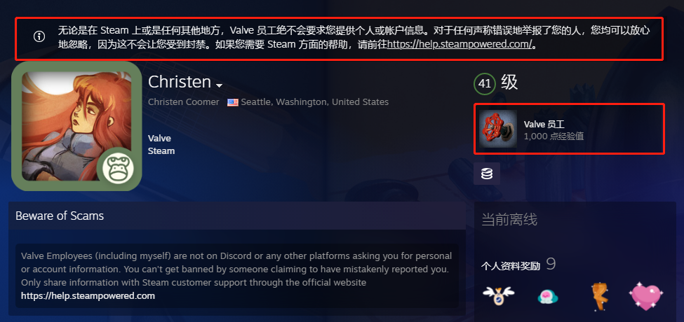 Steam万圣节特卖曝光 Gta三部曲 登陆steam有戏 腾讯新闻