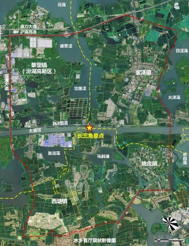 长三角一体化示范区新进展!"水乡客厅"重点项目今天开工