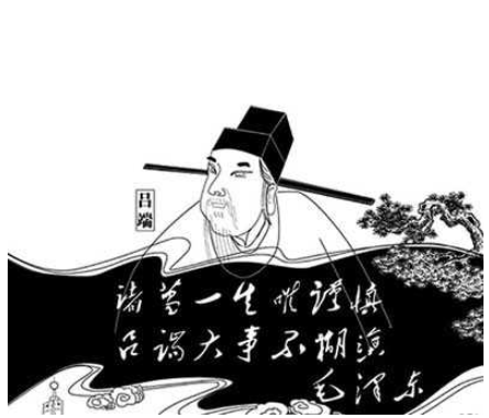 宰相肚里能撑船 说的是谁 全网搜