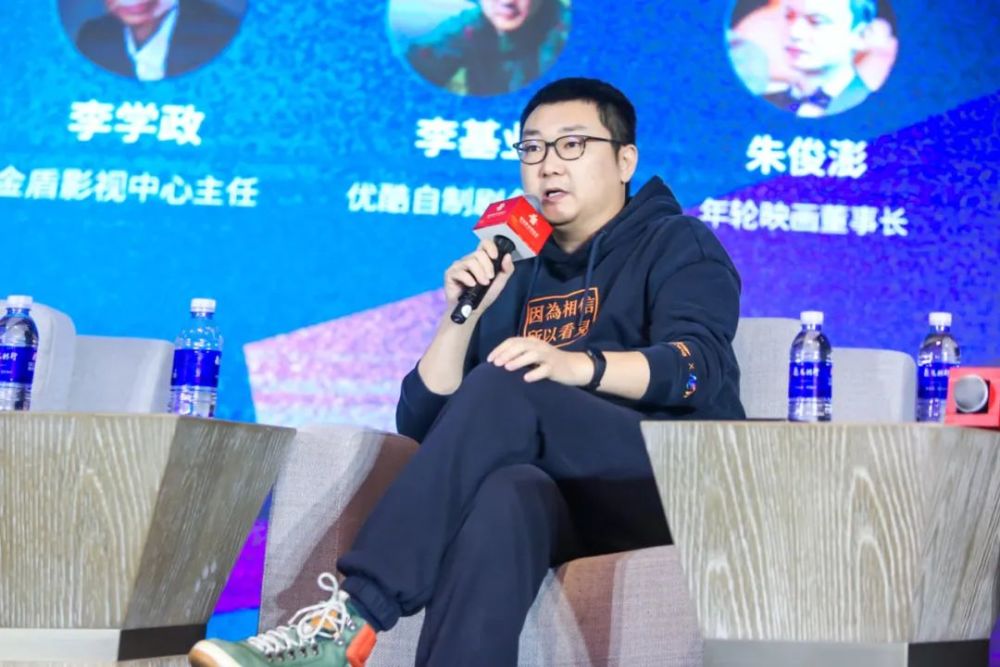 出品人制片人大会在青岛东方影都圆满落幕,5部创投作品成功签约!