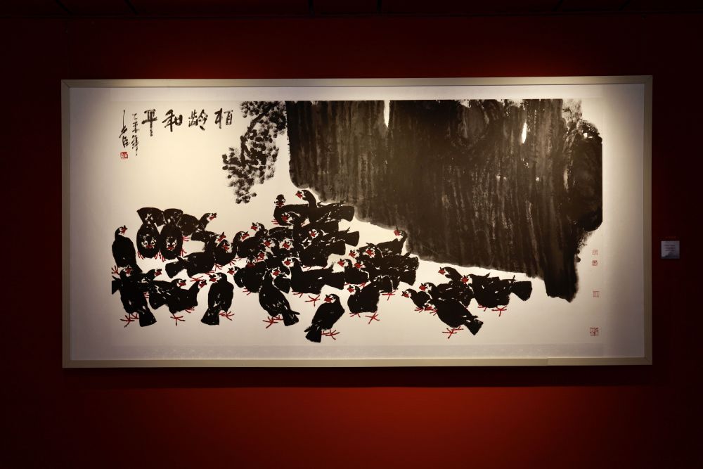 大墨无垠邢少臣中国画展在数字频道美术馆举办展览无开幕式